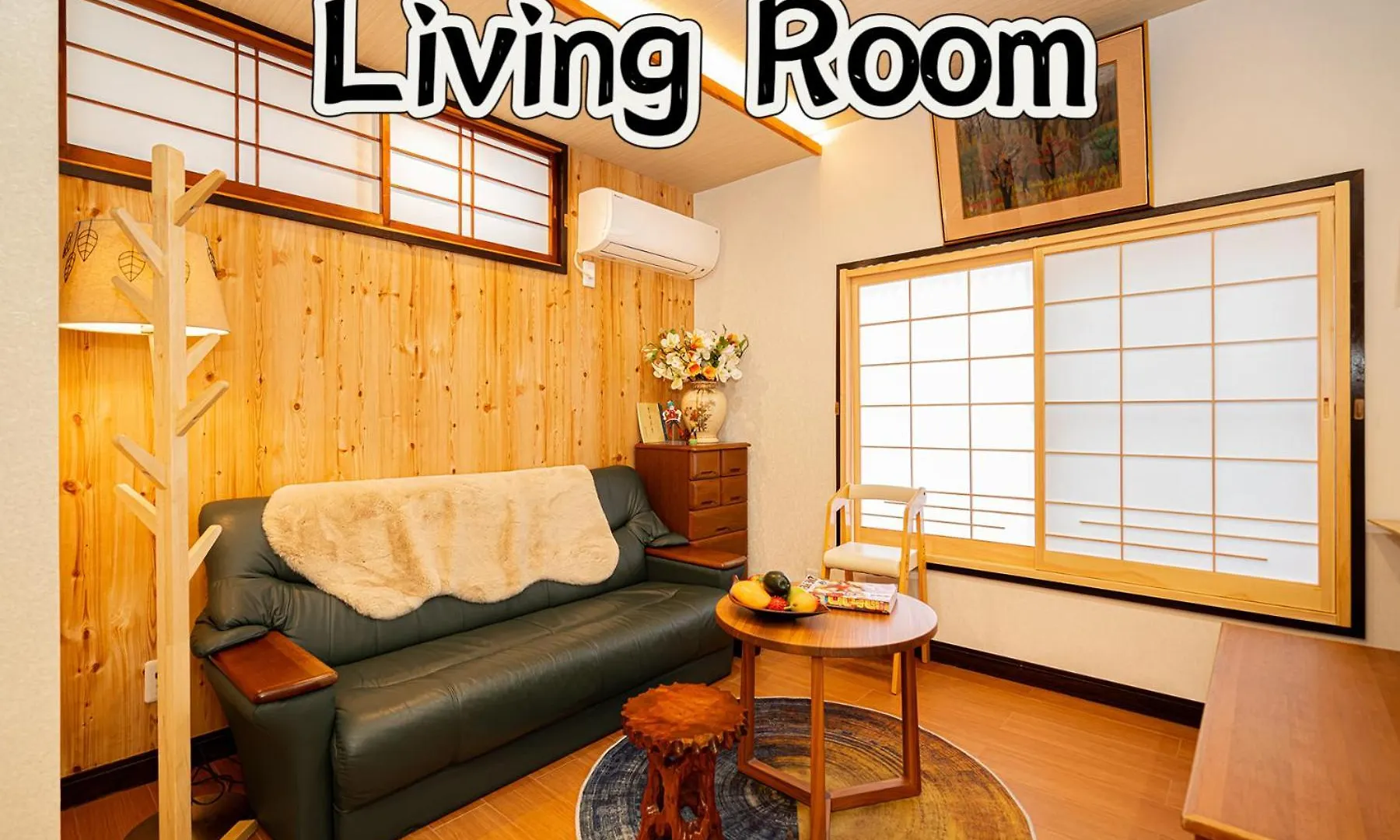 別荘 一戸建民泊 Tokyo St-Ar House 東京星宿 日本