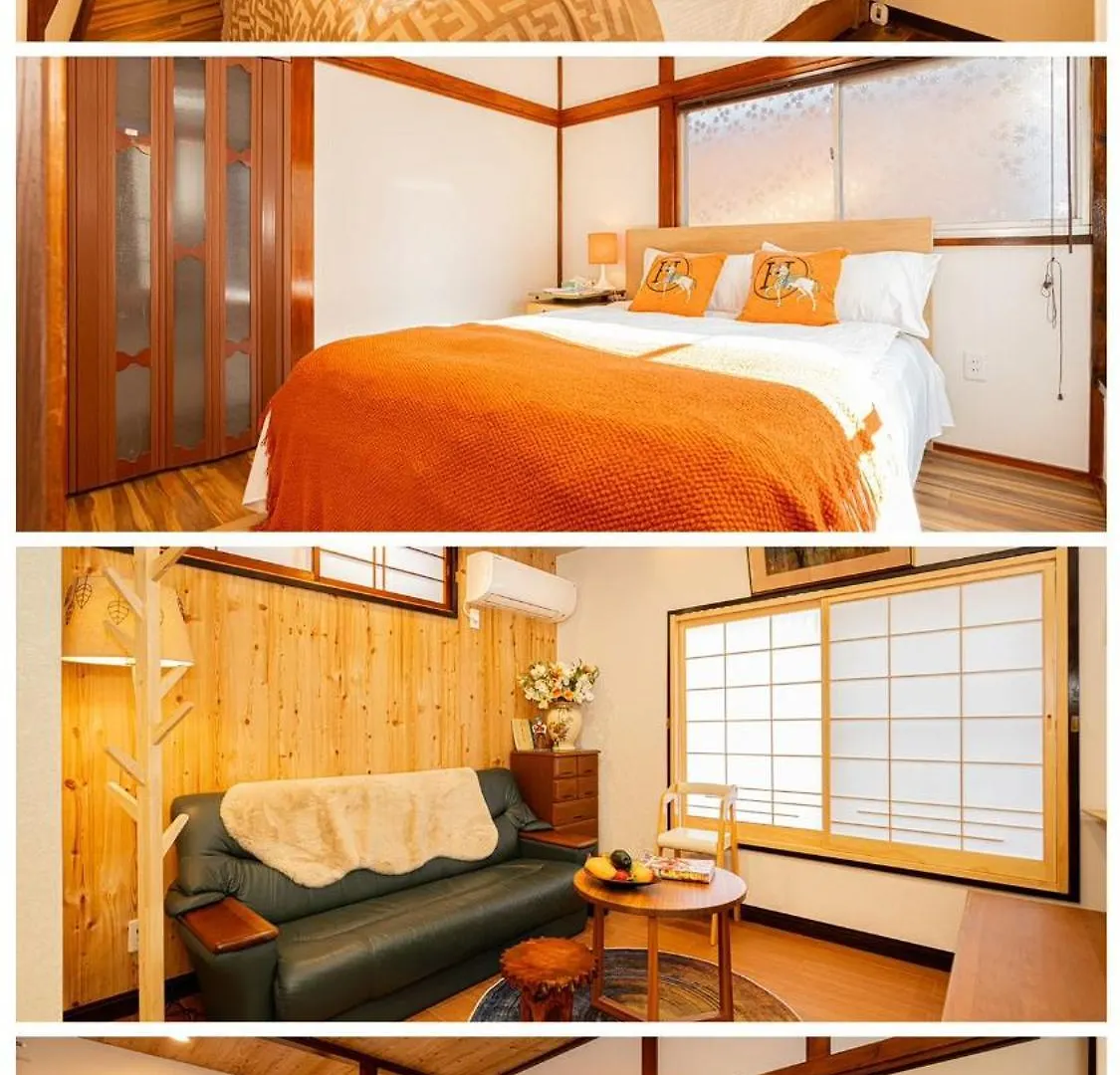 別荘 一戸建民泊 Tokyo St-Ar House 東京星宿