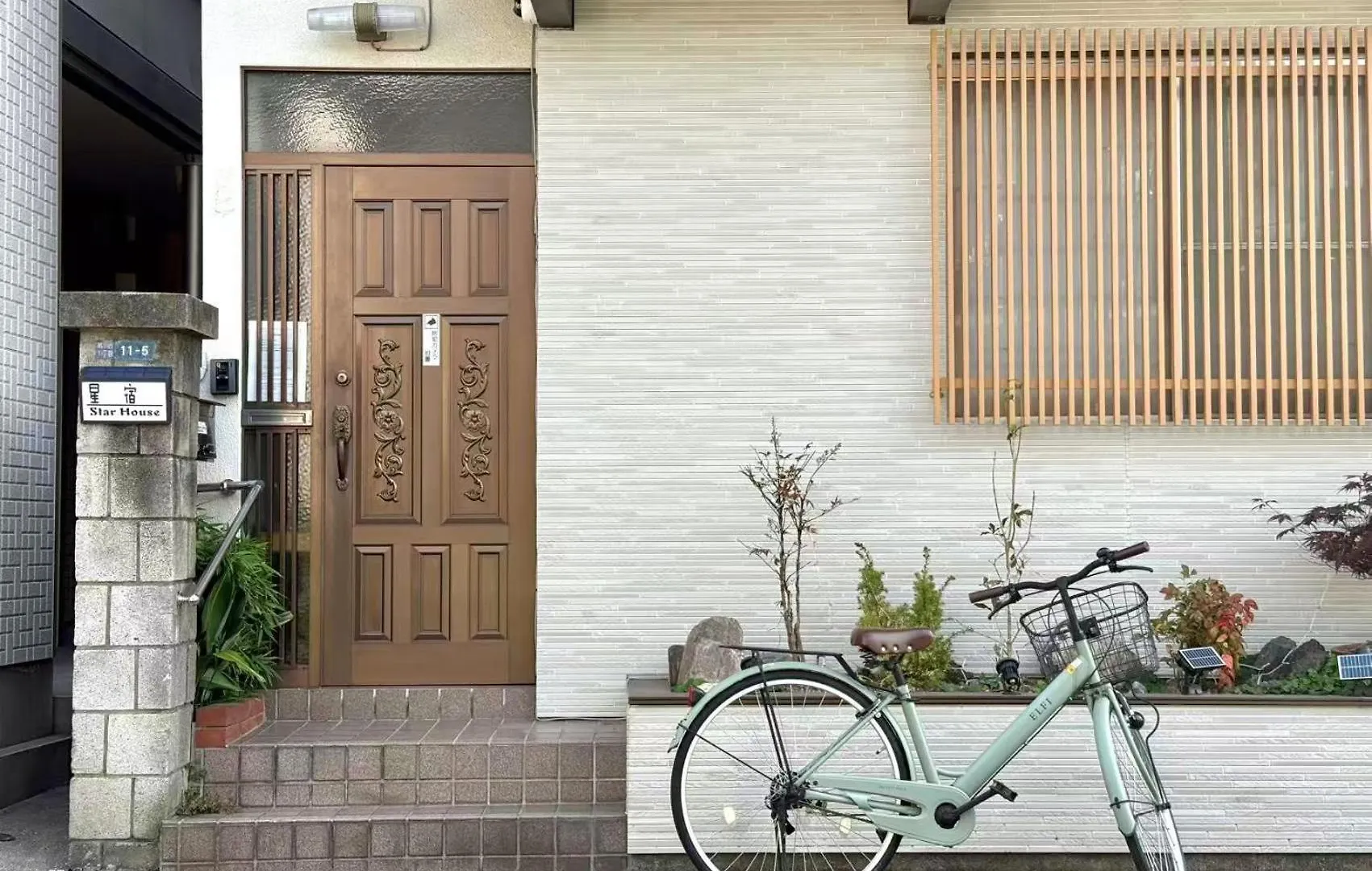 一戸建民泊 Tokyo St-Ar House 東京星宿 Holiday home