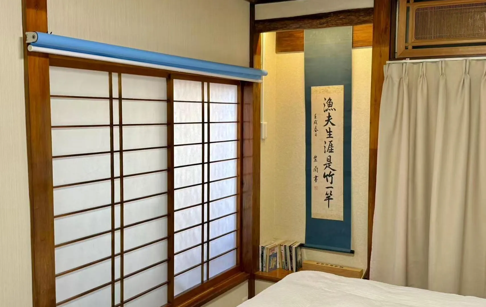 一戸建民泊 Tokyo St-Ar House 東京星宿