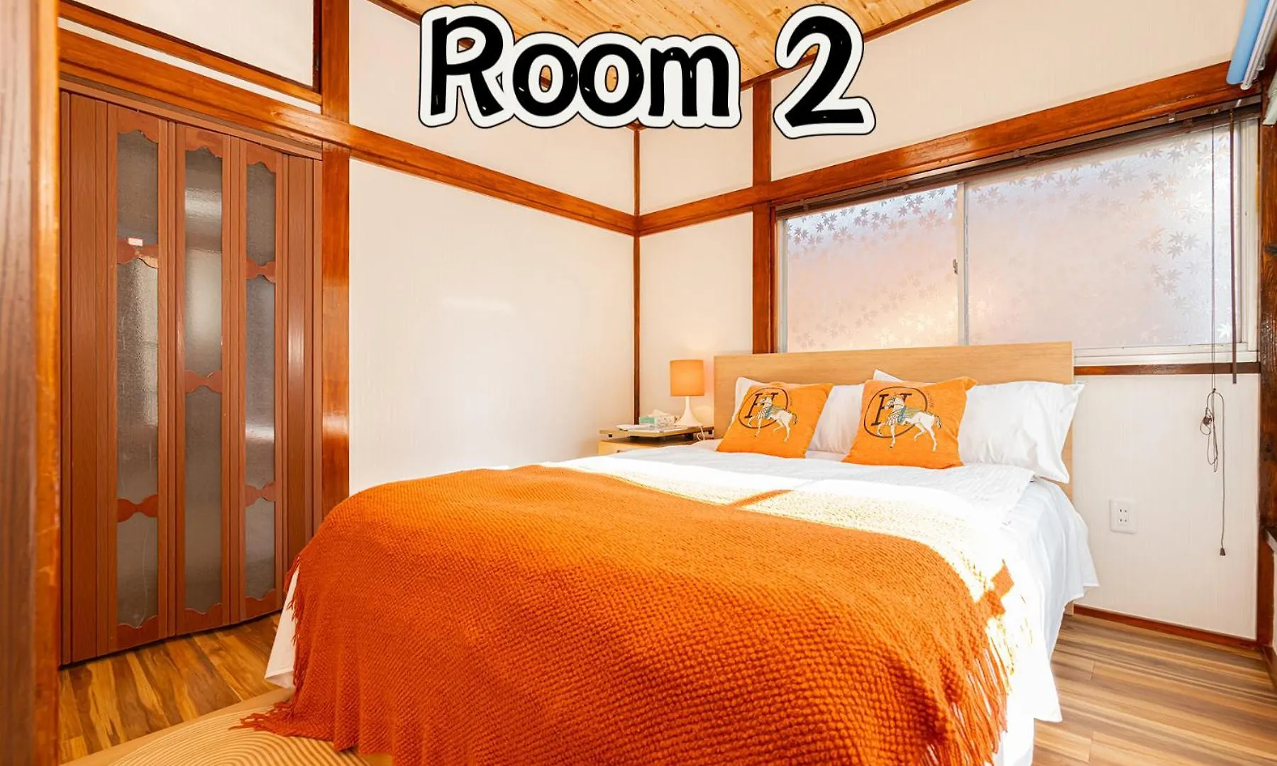 Holiday home 一戸建民泊 Tokyo St-Ar House 東京星宿