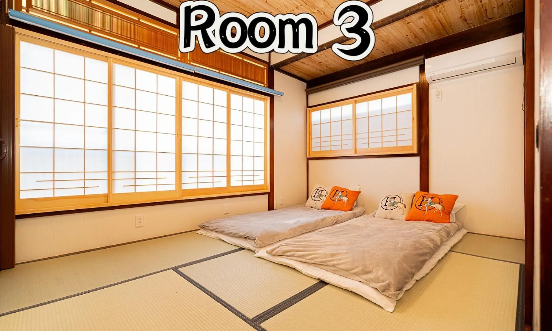 Holiday home 一戸建民泊 Tokyo St-Ar House 東京星宿