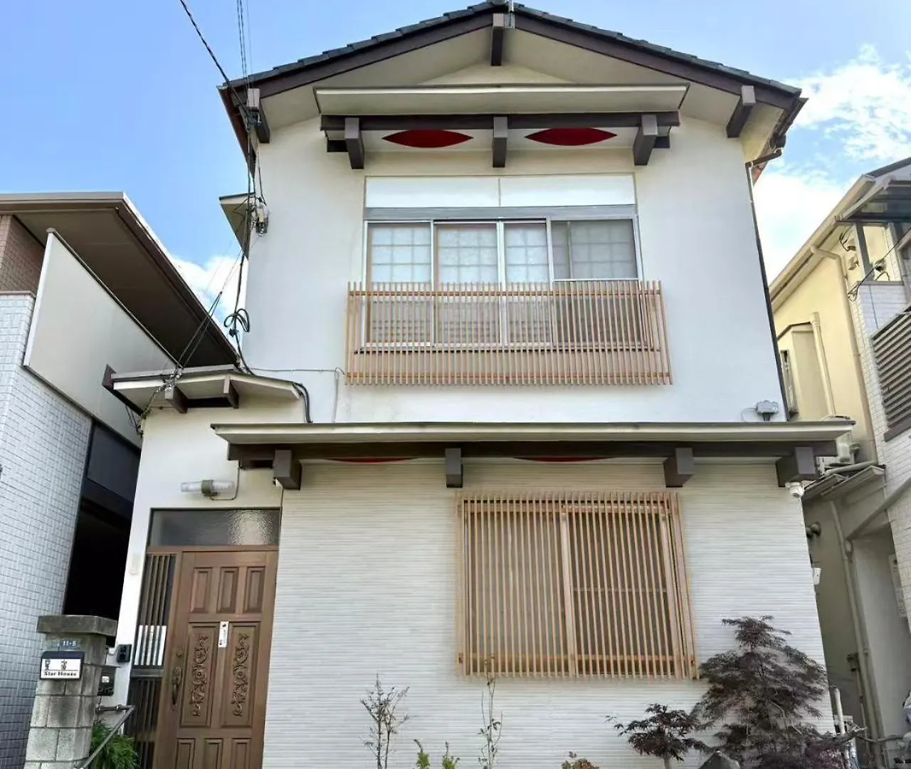 一戸建民泊 Tokyo St-Ar House 東京星宿 Holiday home